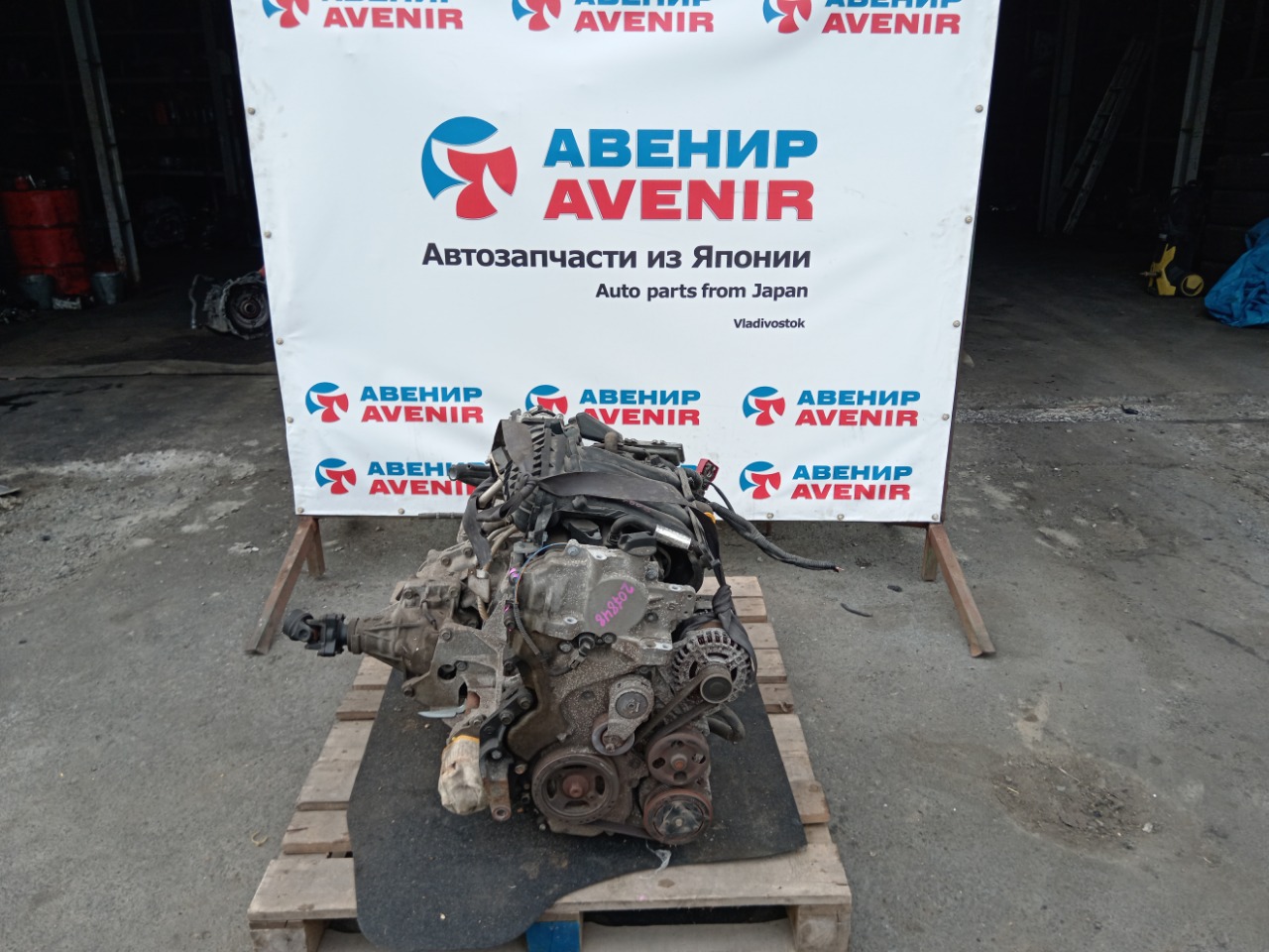 Двигатель NISSAN LAFESTA NB30 MR20DE (б/у)