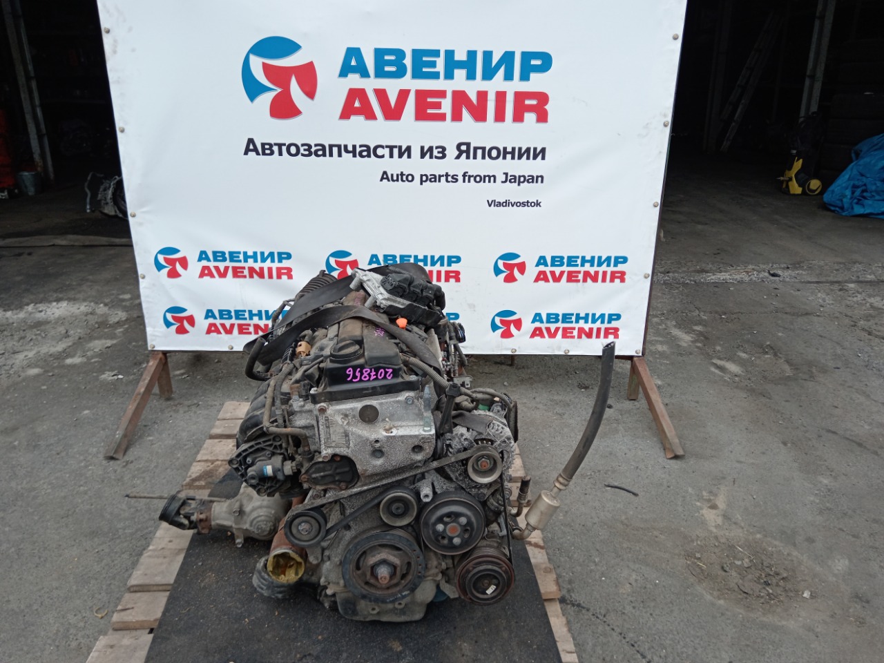 Двигатель HONDA STEPWGN RK2 R20A (б/у)