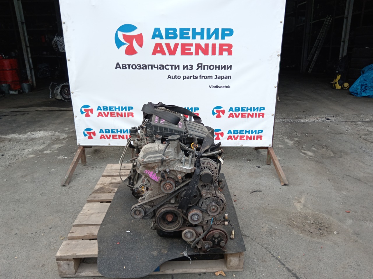 Двигатель MAZDA DEMIO DE3AS ZJ (б/у)