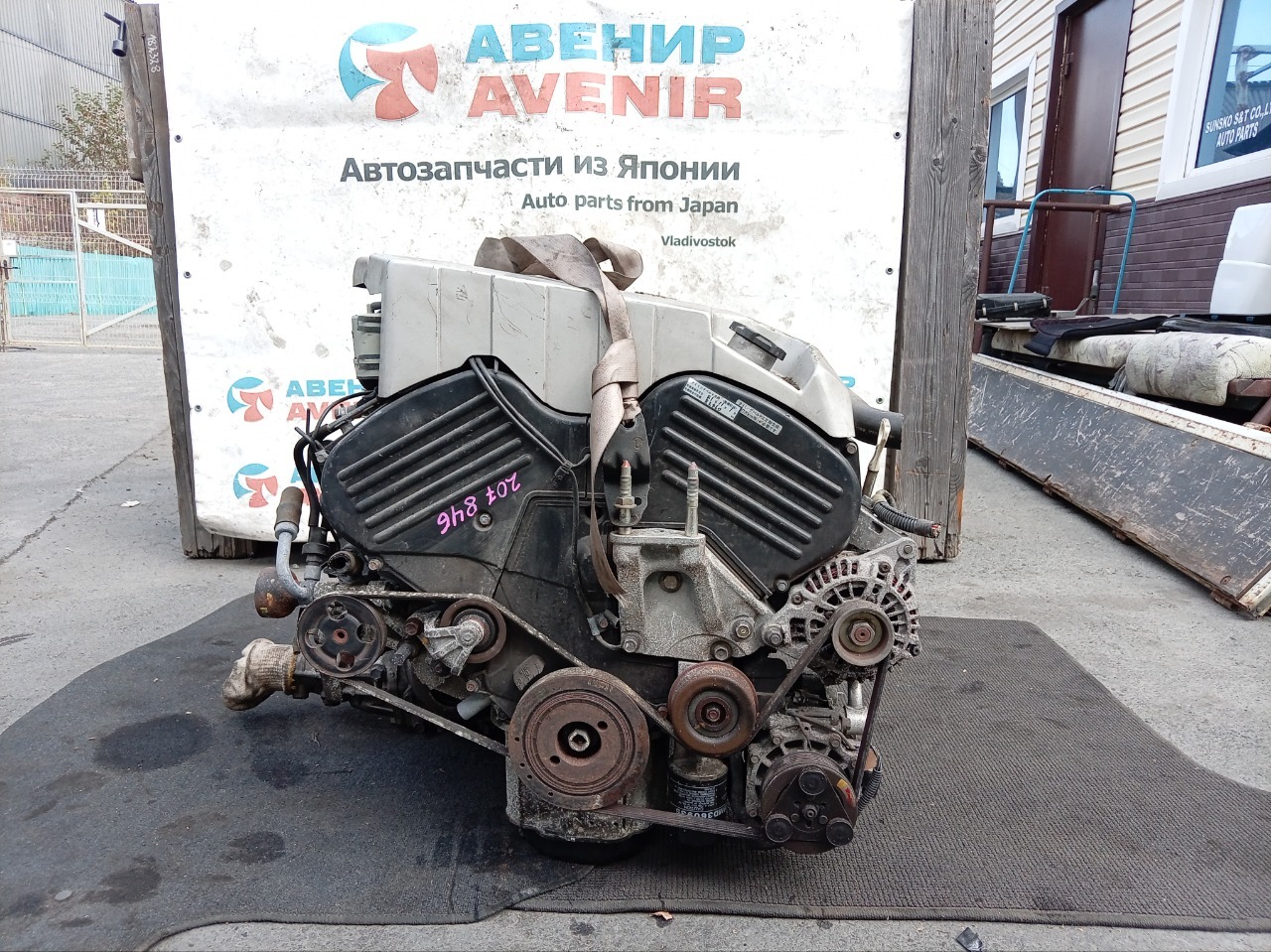 Двигатель MITSUBISHI DIAMANTE F41A 6G73 (б/у)