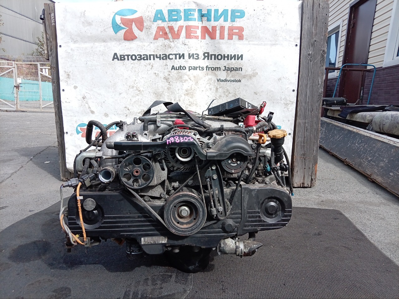 Двигатель SUBARU OUTBACK BP9 EJ253JPEFE (б/у)