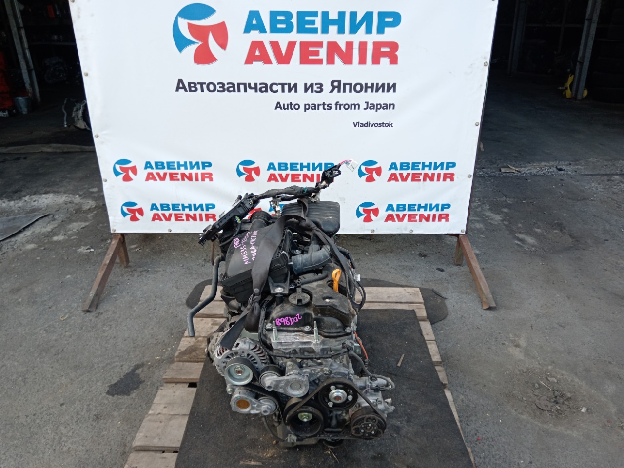 Двигатель MAZDA FLAIR WAGON MM53S R06A (б/у)
