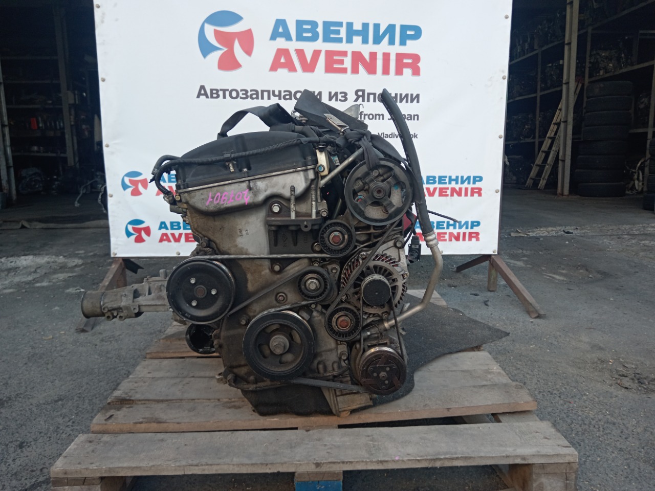 Двигатель MITSUBISHI DELICA D:5 CV5W 4B12 (б/у)