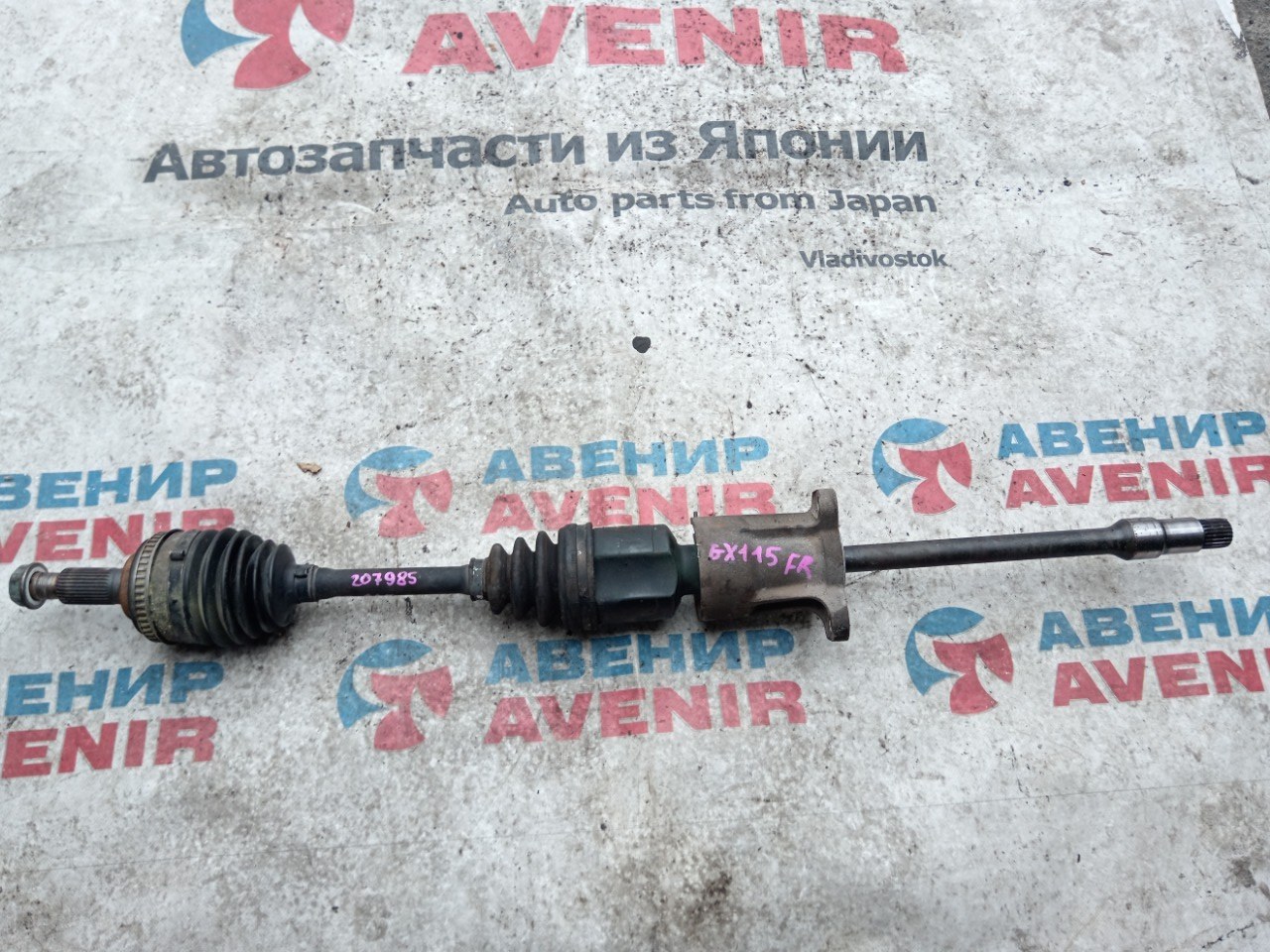 Привод TOYOTA ALTEZZA GITA GX105 1GFE передний правый (б/у)