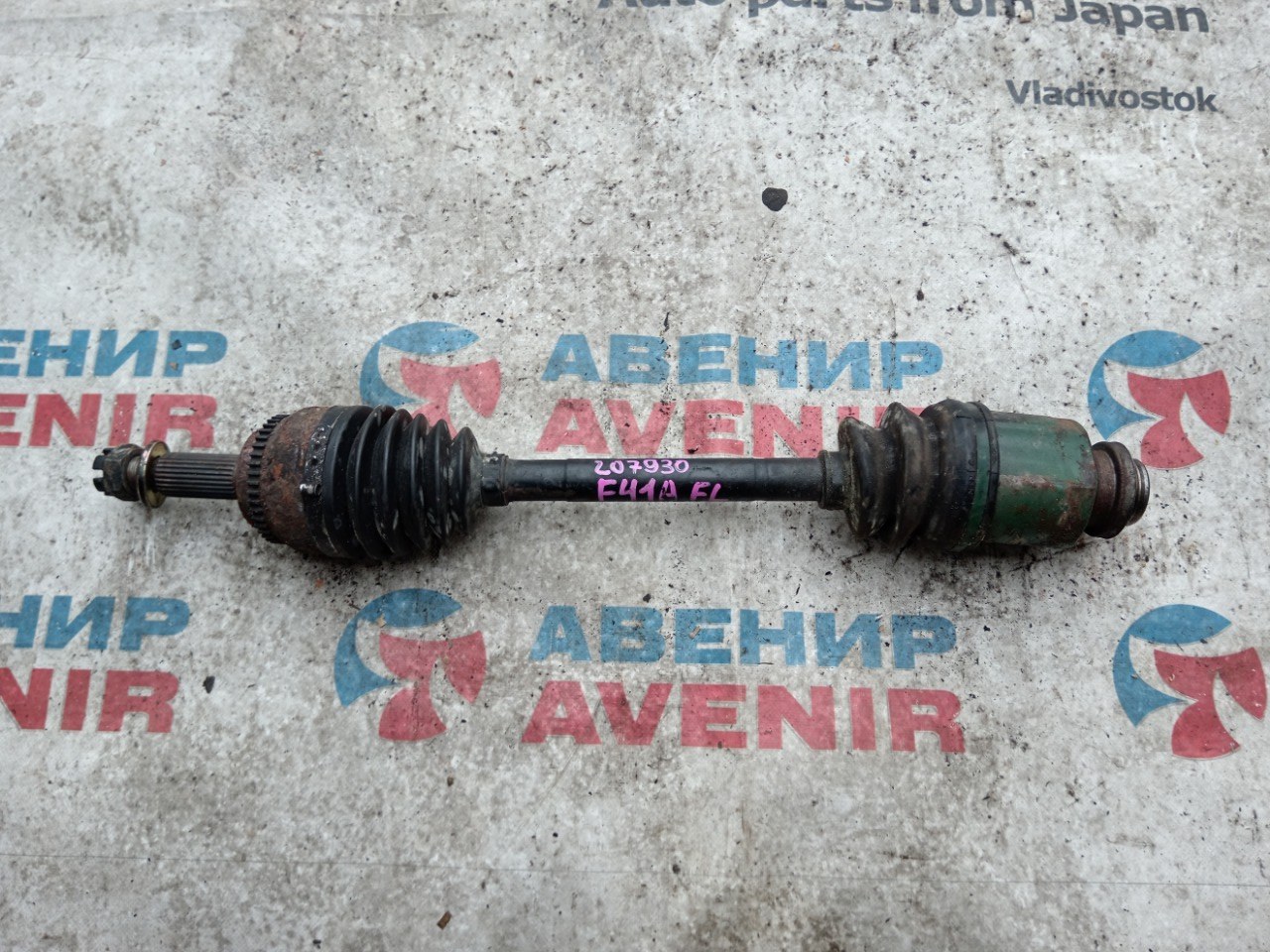 Привод MITSUBISHI DIAMANTE F41A 6G73 передний левый (б/у)
