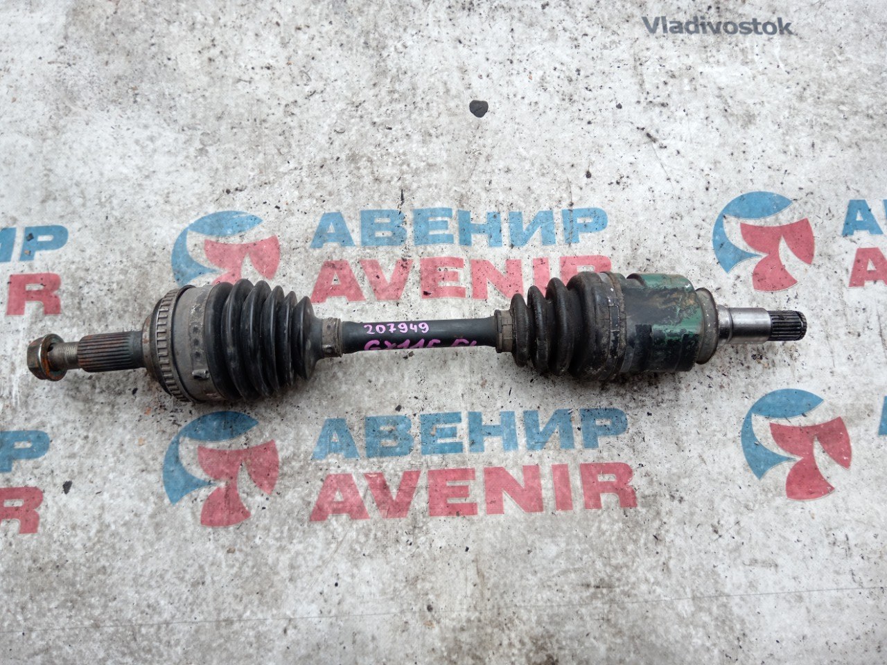 Привод TOYOTA ALTEZZA GITA GX105 1GFE передний левый (б/у)