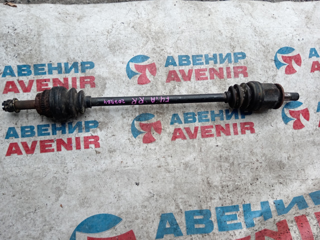 Привод MITSUBISHI DIAMANTE F41A 6G73 задний правый (б/у)