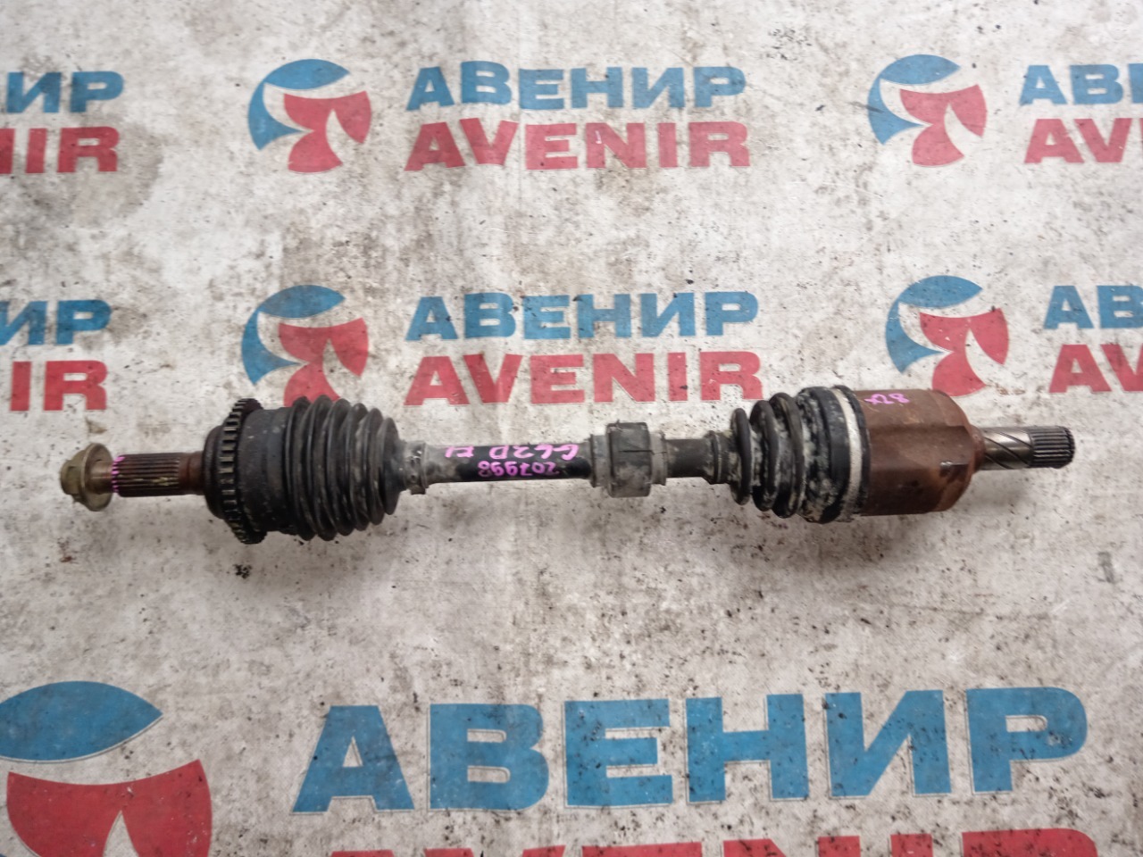 Привод MAZDA ATENZA GG3P передний левый (б/у)