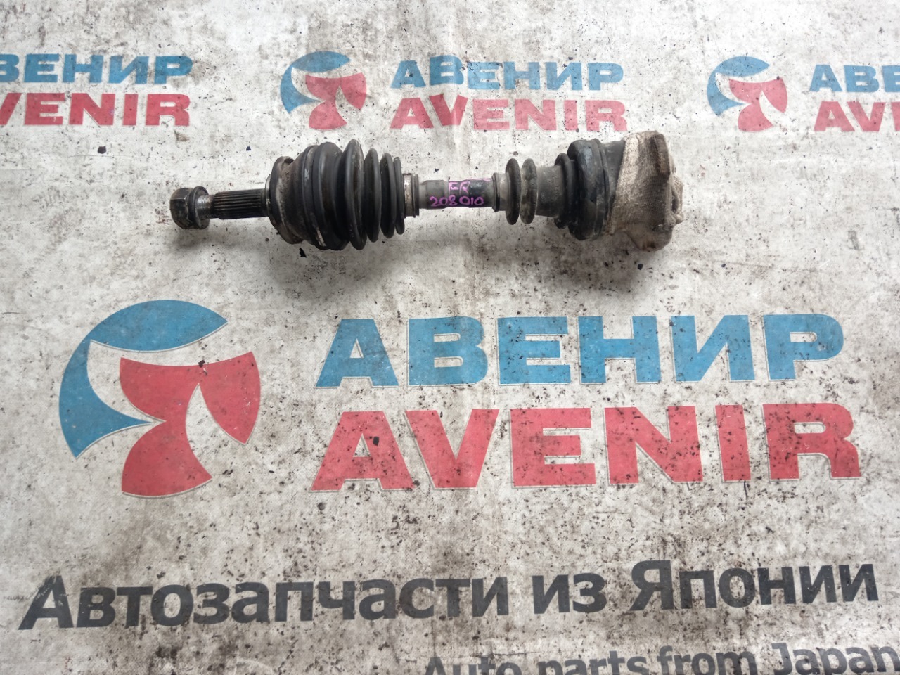 Привод NISSAN VANETTE VUJNC22 LD20 передний правый (б/у)