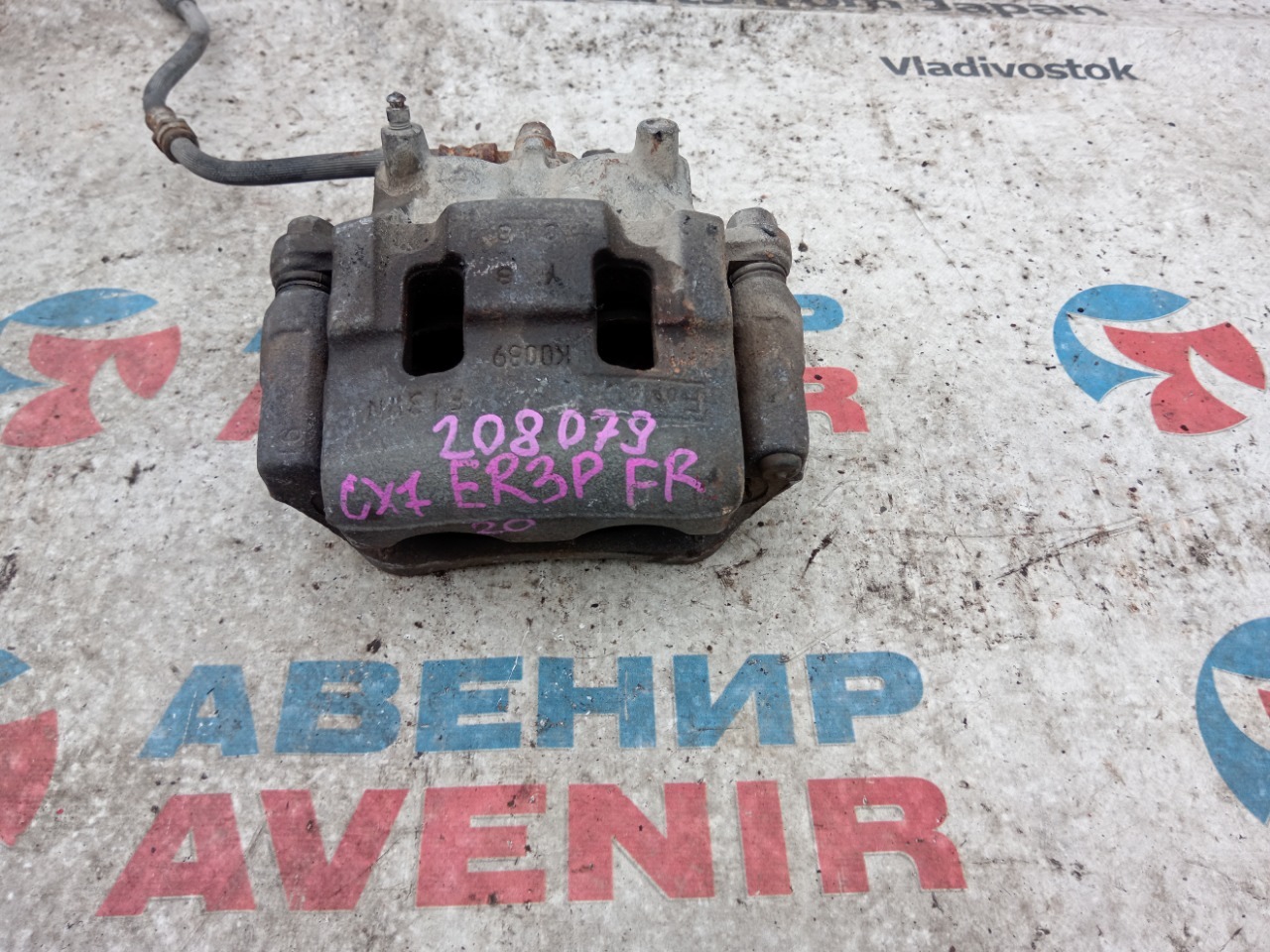 Суппорт MAZDA CX-7 ER3P L3-VDT передний правый (б/у)