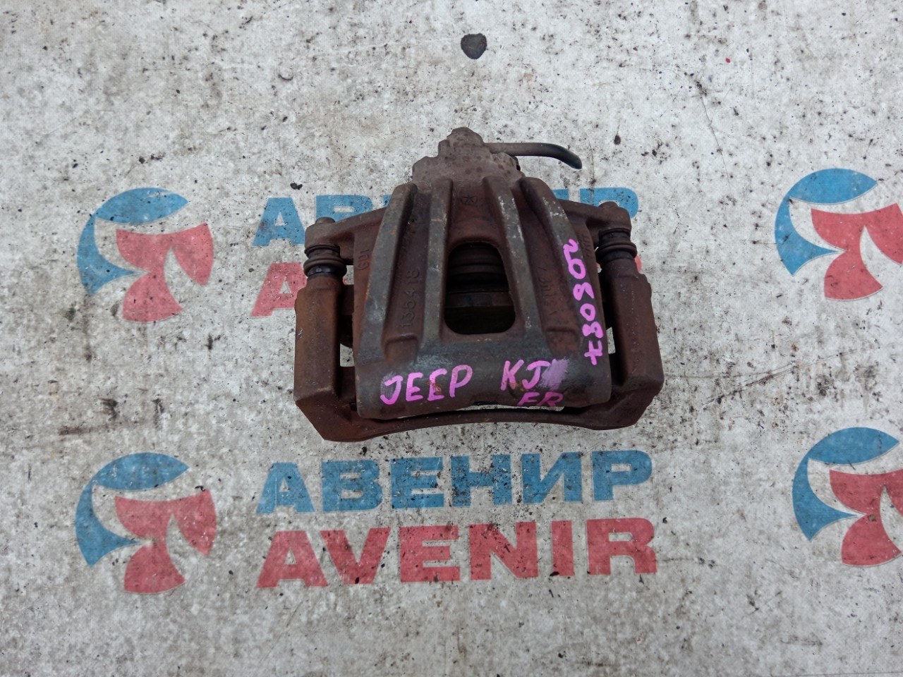 Суппорт JEEP CHEROKEE KJ EKG передний правый (б/у)