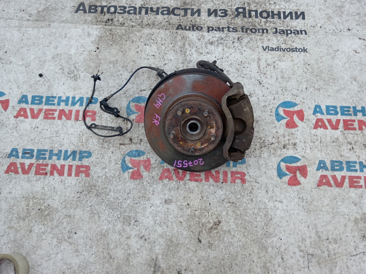 Ступица HONDA HR-V GH4 D16A передняя правая (б/у)