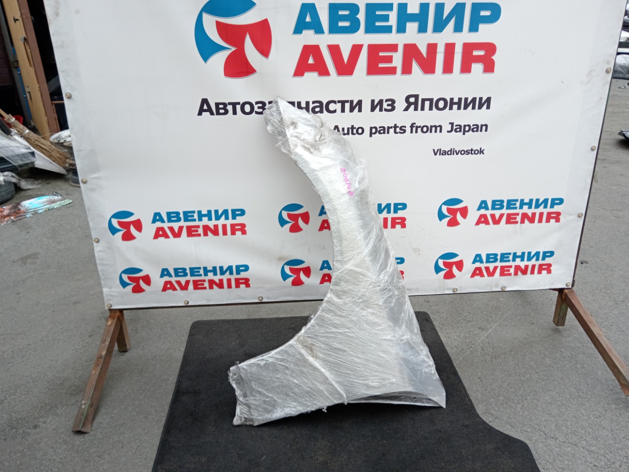 Крыло NISSAN SKYLINE V35 переднее левое (б/у)