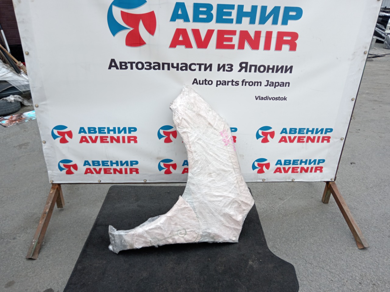 Крыло TOYOTA ISIS ANM10 переднее левое (б/у)
