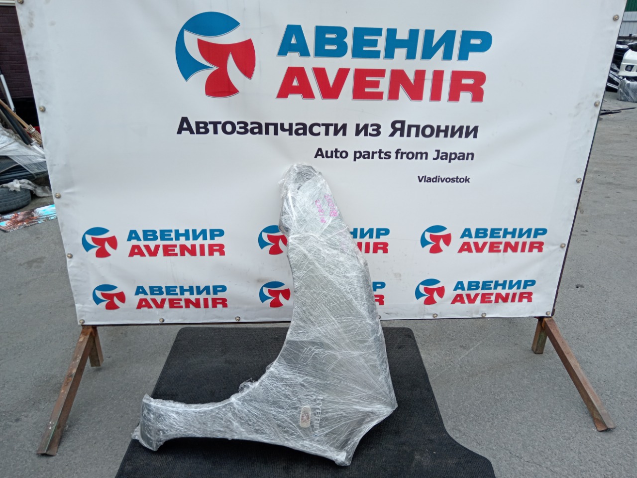 Крыло TOYOTA PRIUS NHW20 1NZ-FXE переднее левое (б/у)