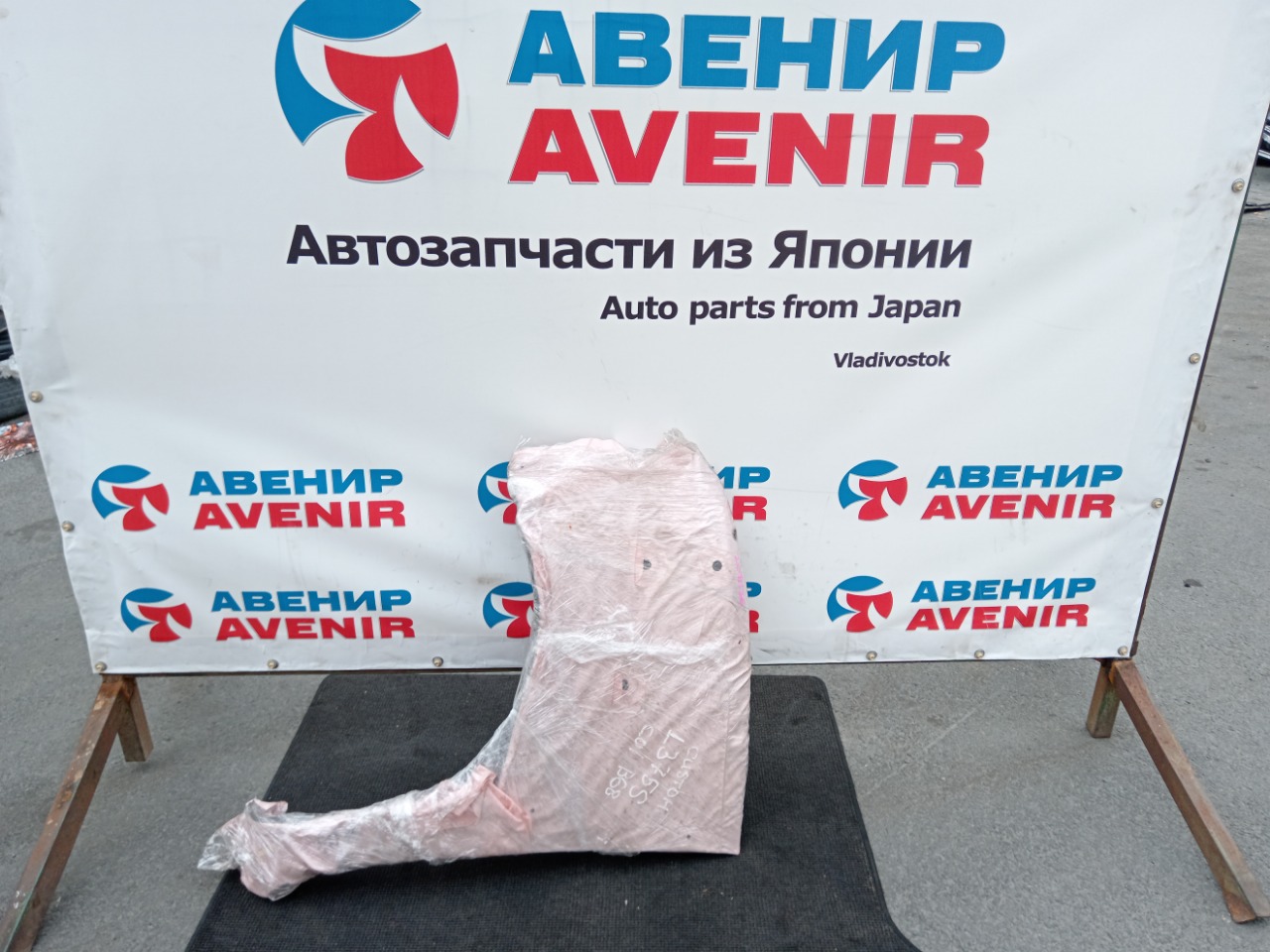 Крыло DAIHATSU TANTO L375S переднее левое (б/у)