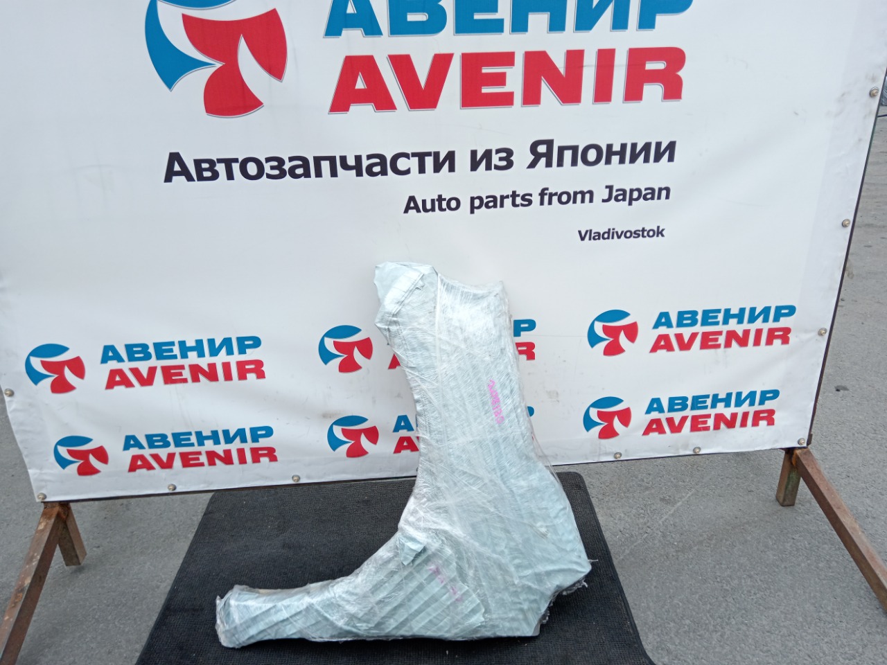 Крыло NISSAN TIIDA C11 переднее левое (б/у)