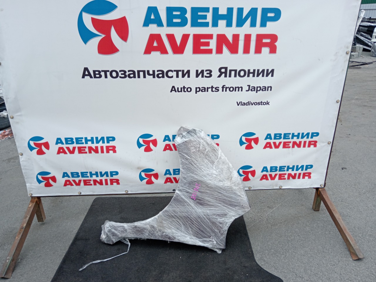 Крыло DAIHATSU MOVE LA100S переднее левое (б/у)
