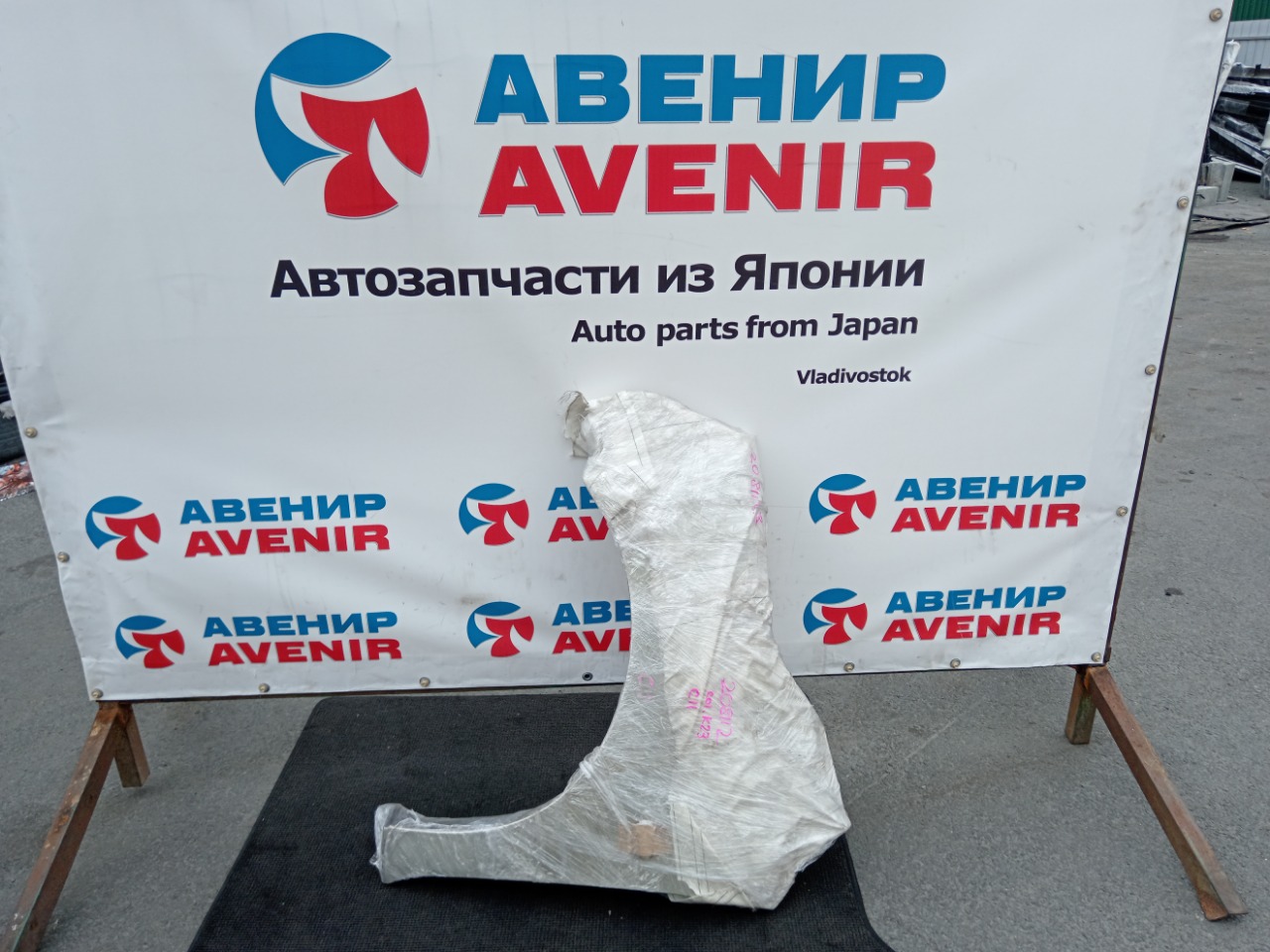 Крыло NISSAN TIIDA C11 переднее левое (б/у)