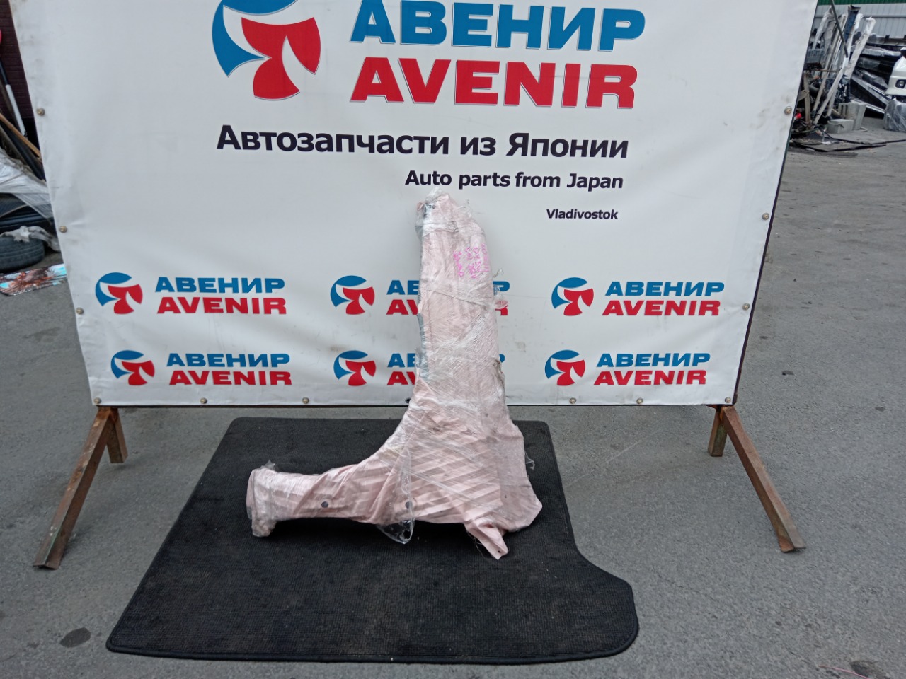 Крыло MAZDA MPV LW3W переднее левое (б/у)