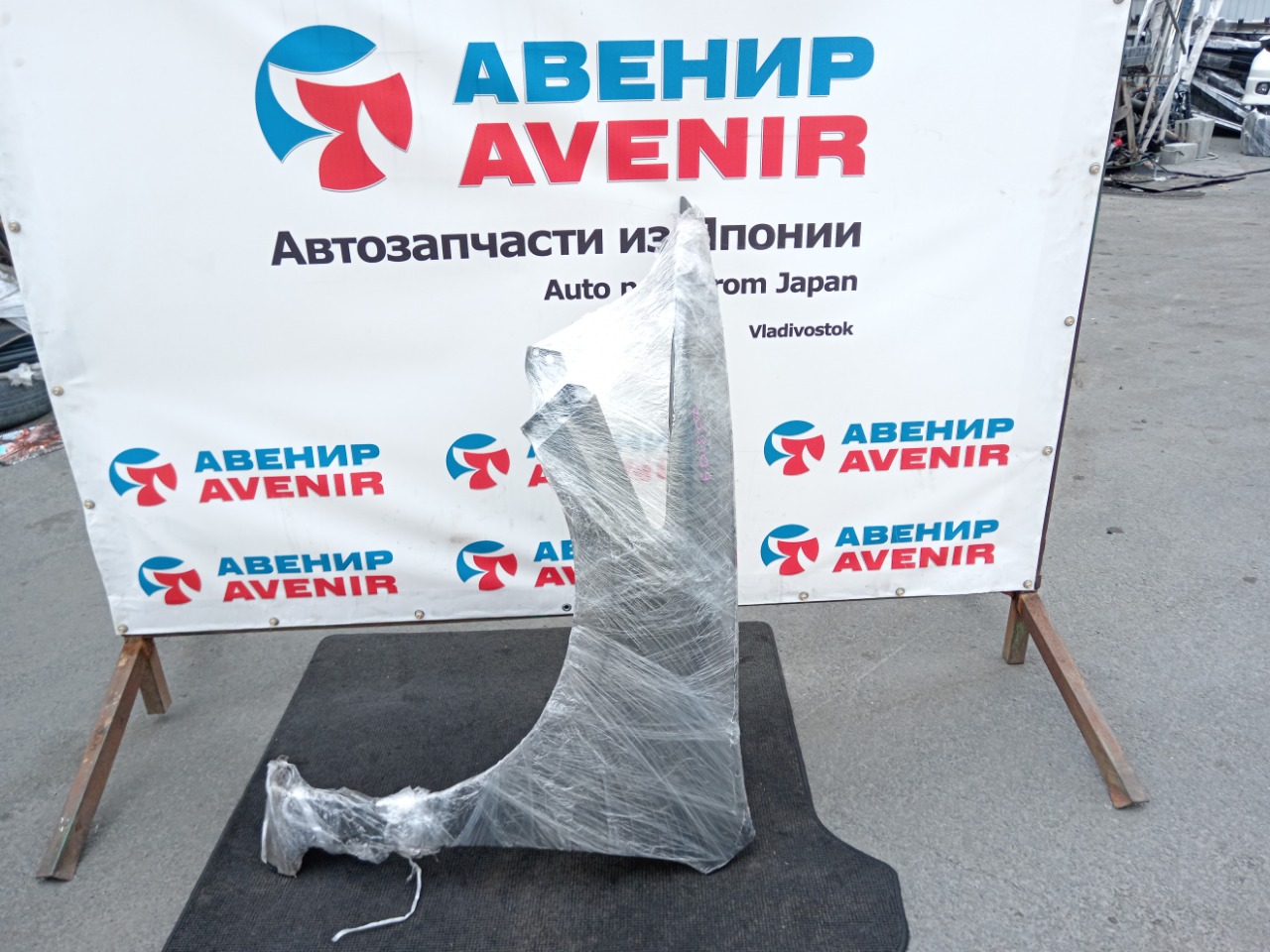 Крыло HONDA STREAM RN6 переднее левое (б/у)
