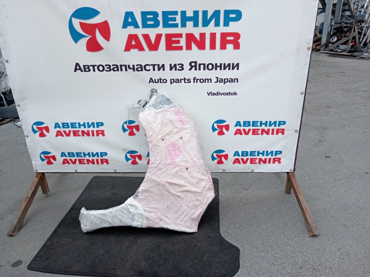 Крыло TOYOTA ISIS ANM10 переднее левое (б/у)