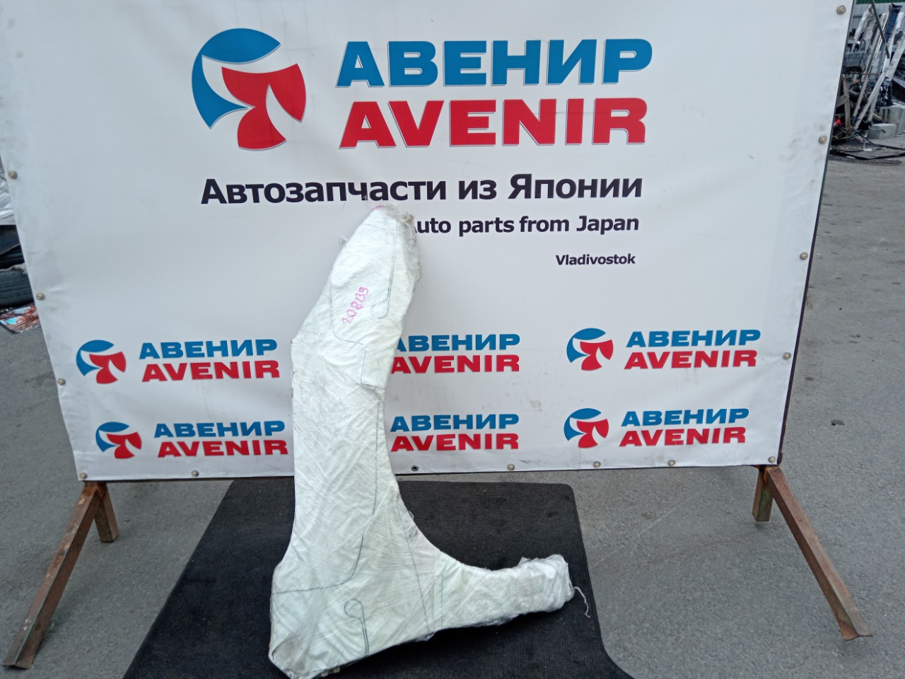 Крыло NISSAN TEANA J32 переднее правое (б/у)