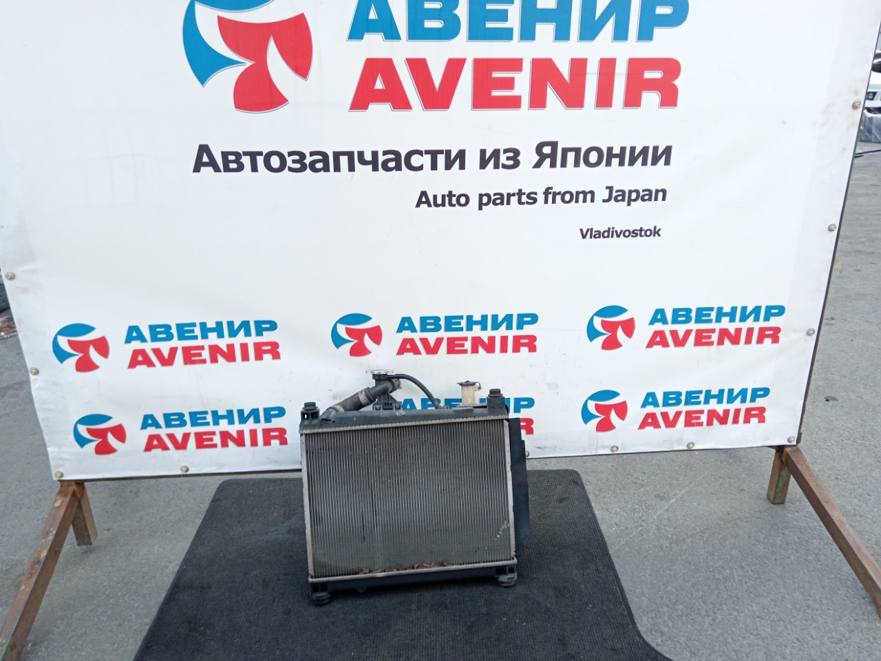 Радиатор TOYOTA SIENTA NCP81 2NZFE (б/у)