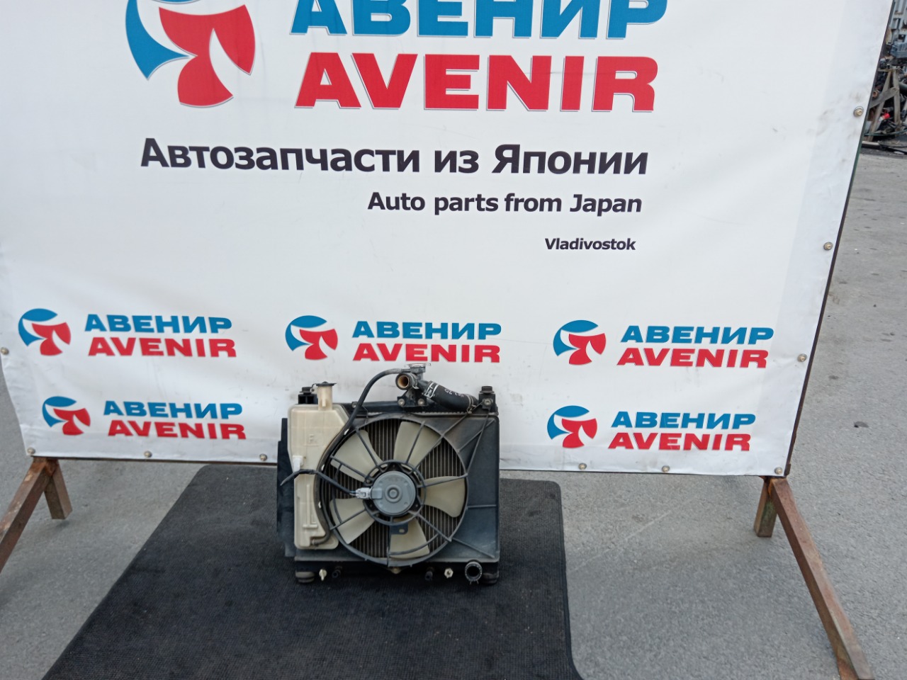 Радиатор TOYOTA RAUM NCZ20 1NZFE (б/у)