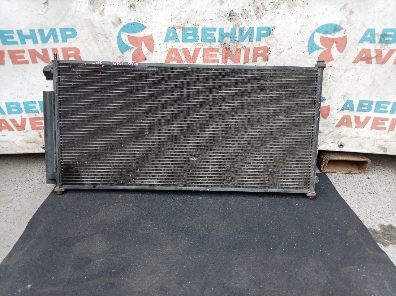 Радиатор кондиционера HONDA MOBILIO GK1 L15A (б/у)