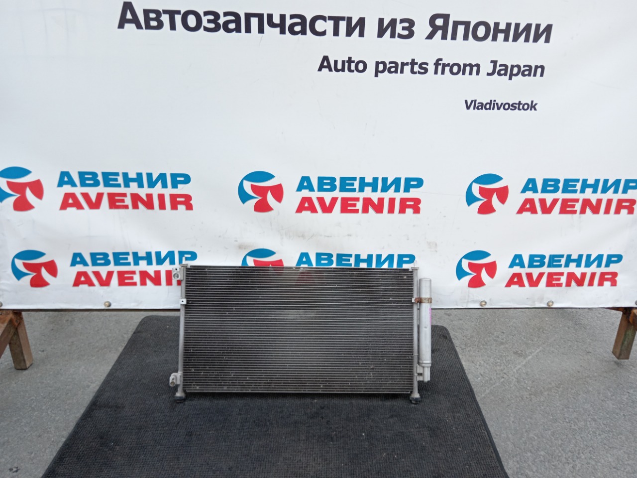 Радиатор кондиционера HONDA STREAM RN6 R18A (б/у)