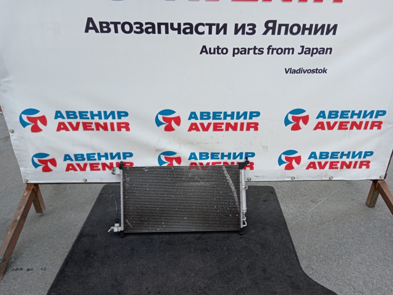 Радиатор кондиционера NISSAN NOTE E11 (б/у)