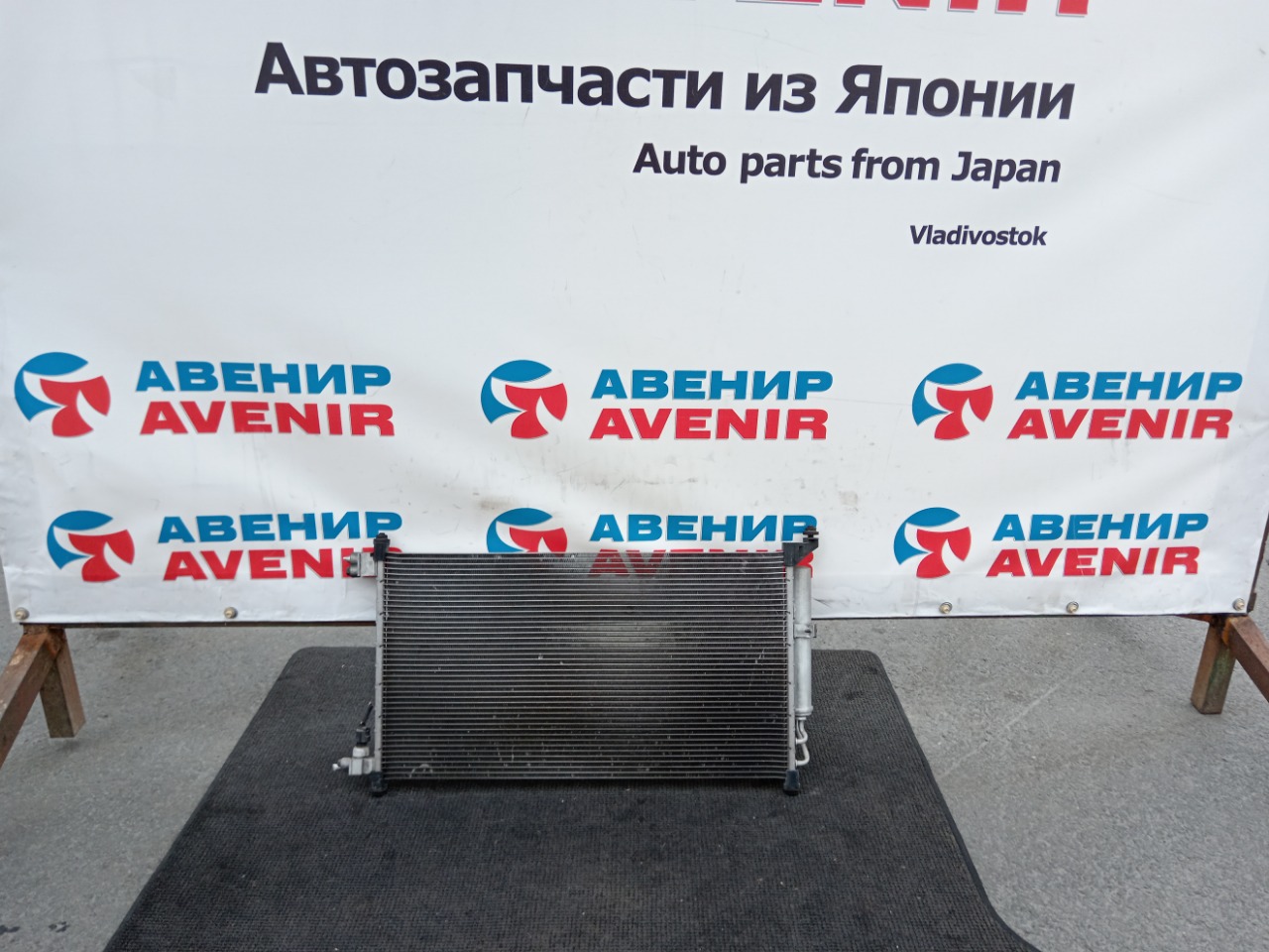 Радиатор кондиционера NISSAN NOTE E11 (б/у)