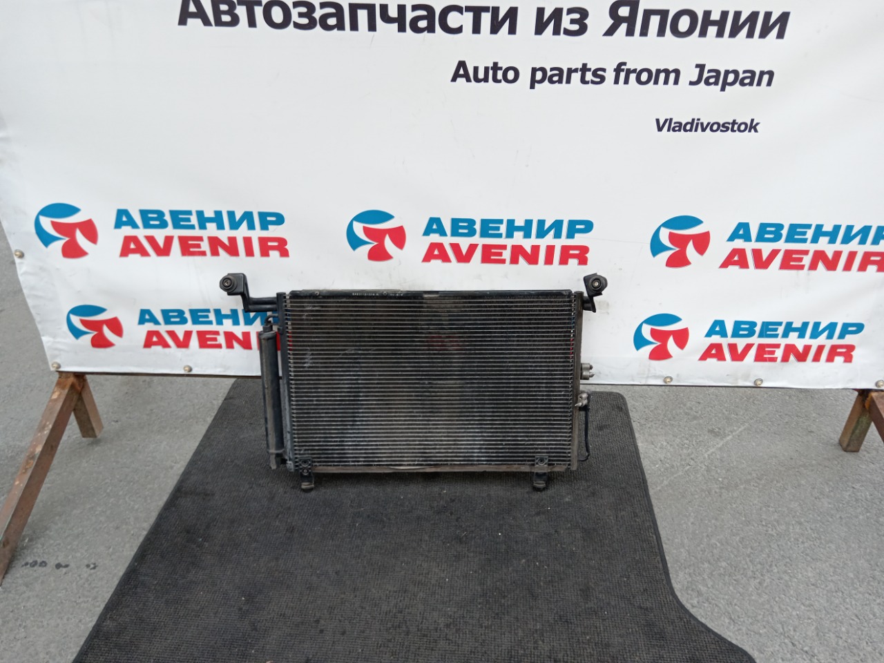 Радиатор кондиционера MITSUBISHI DION CR9W (б/у)