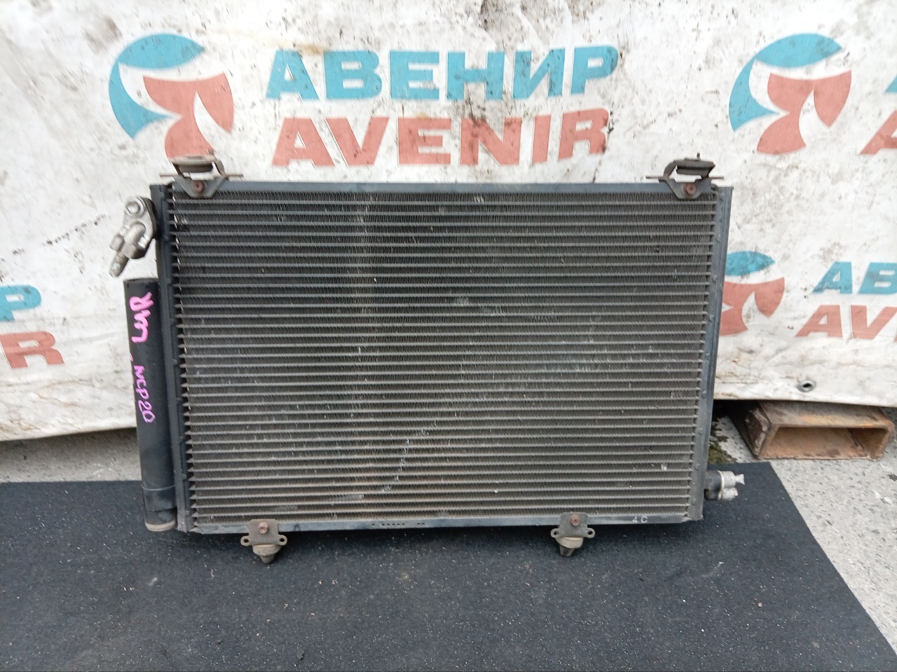 Радиатор кондиционера TOYOTA FUNCARGO NCP20 (б/у)