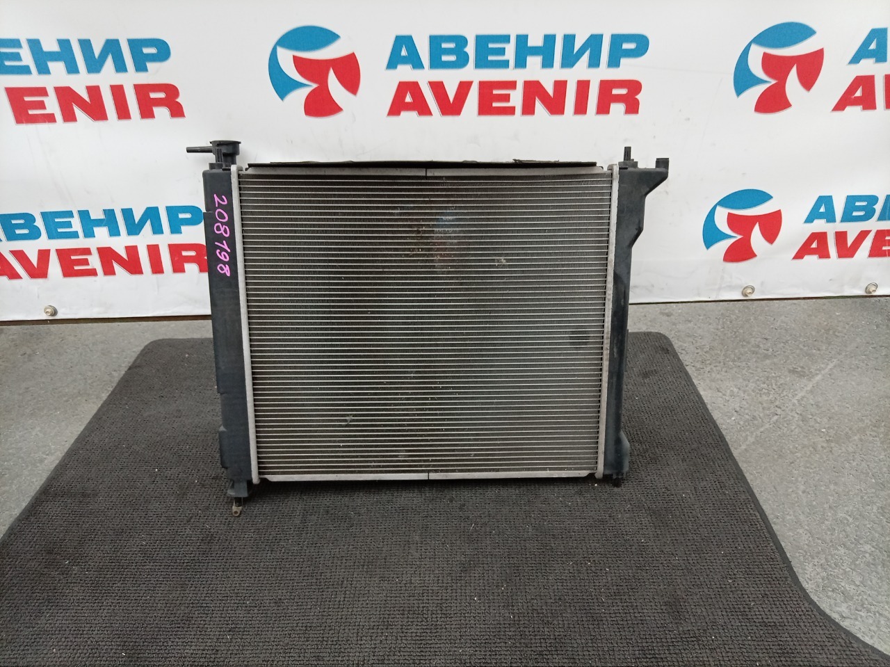 Радиатор NISSAN LAFESTA B30 MR20DE (б/у)