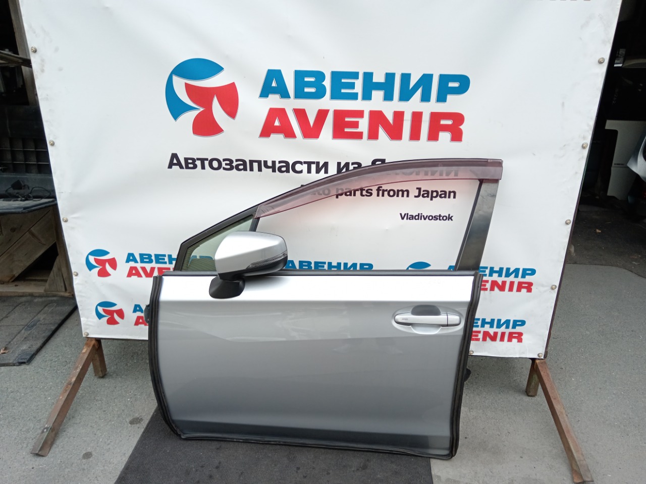 Дверь SUBARU XV GTE передняя левая (б/у)