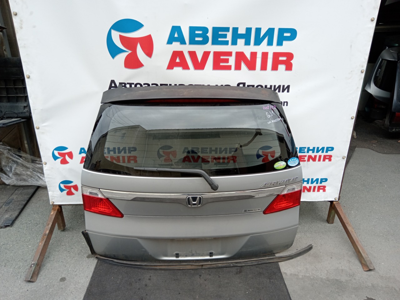 Дверь задняя HONDA AIRWAVE GJ1 задняя (б/у)