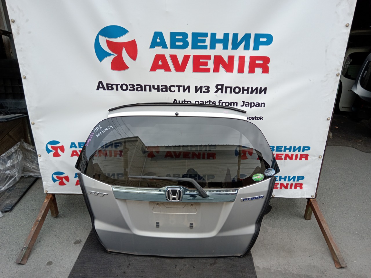 Дверь задняя HONDA FIT GP1 задняя (б/у)