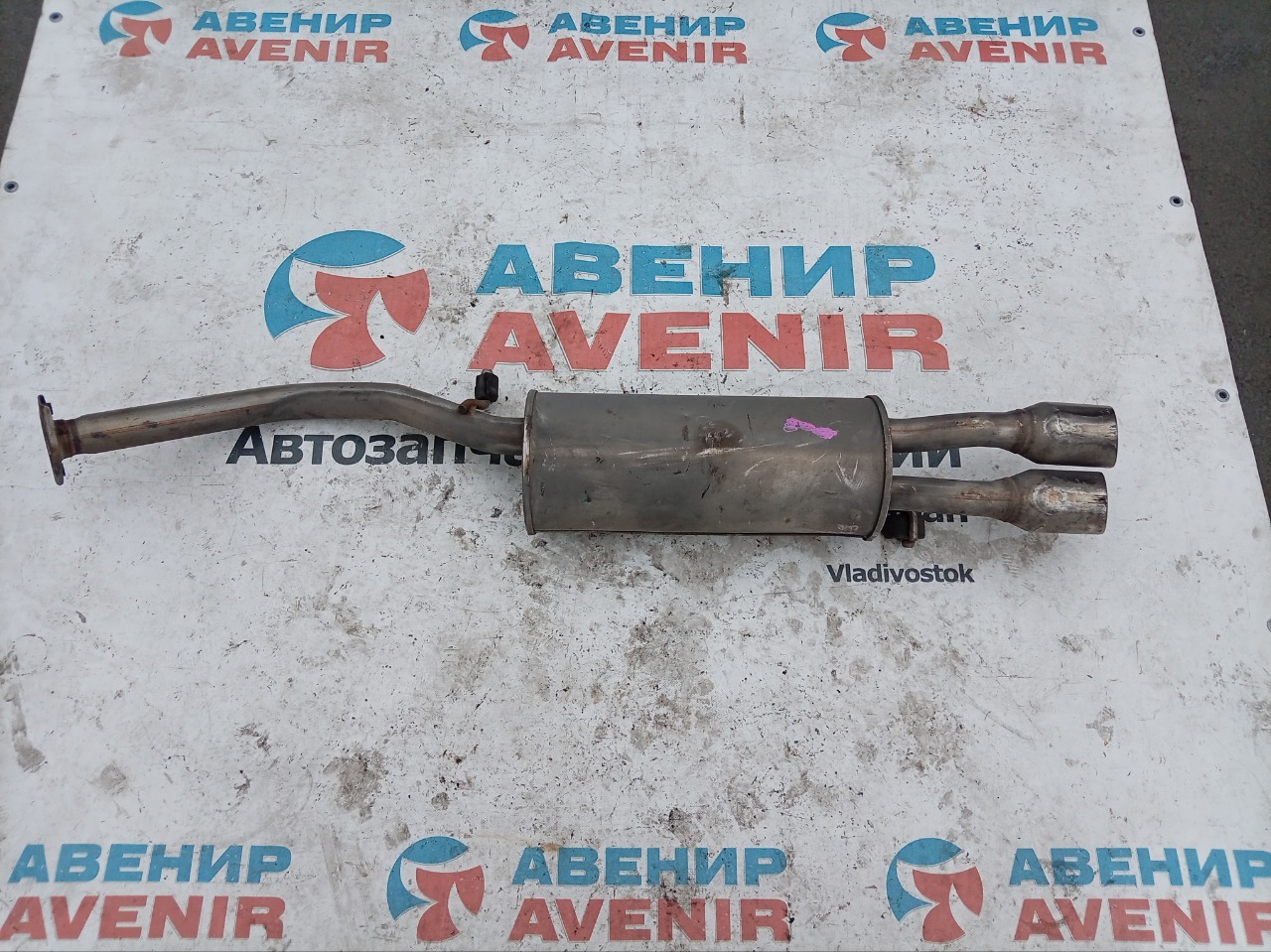 Бочка глушителя TOYOTA PRIUS ZVW30 2ZR-FXE (б/у)