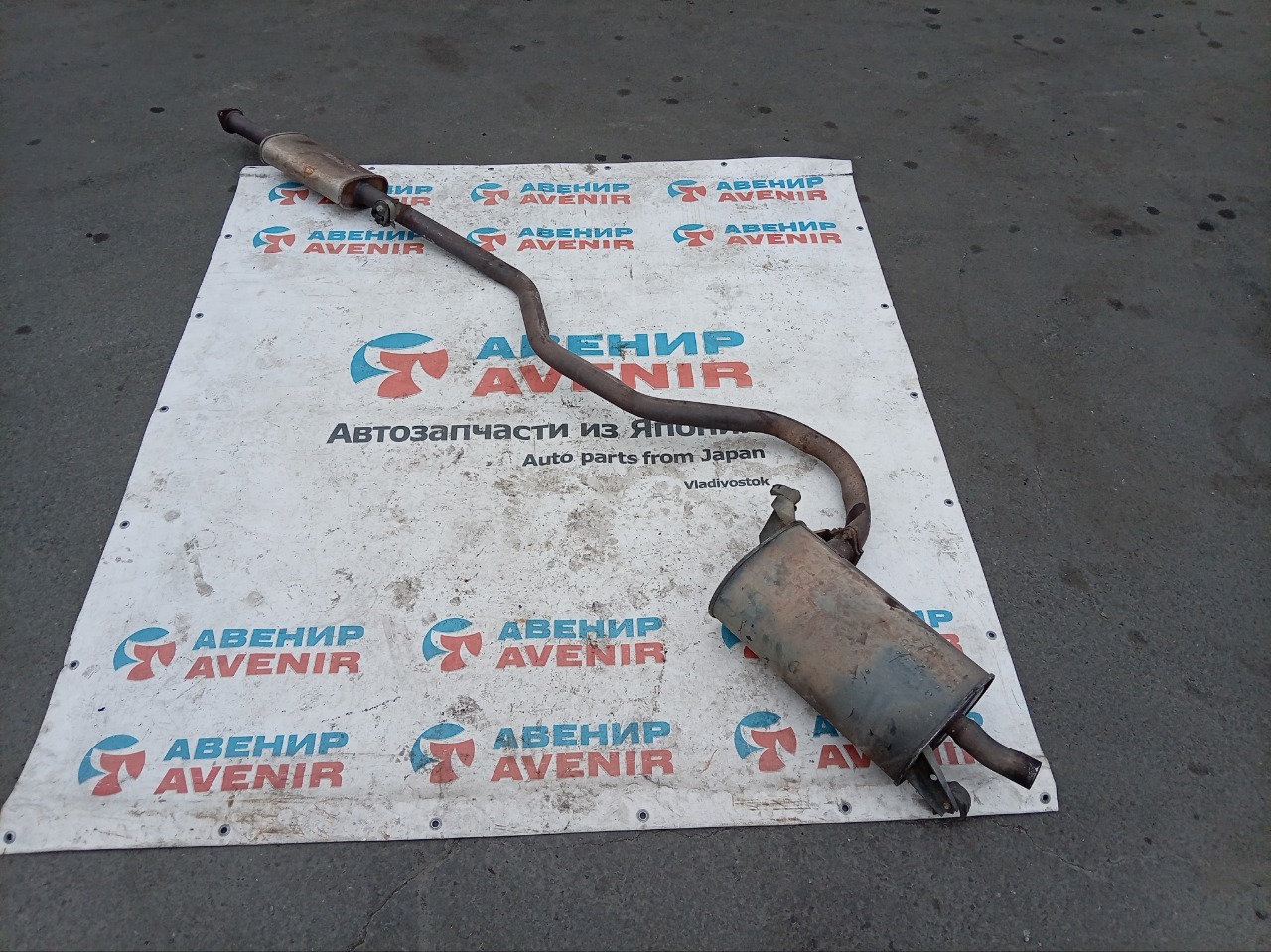 Глушитель MITSUBISHI DION CR9W (б/у)