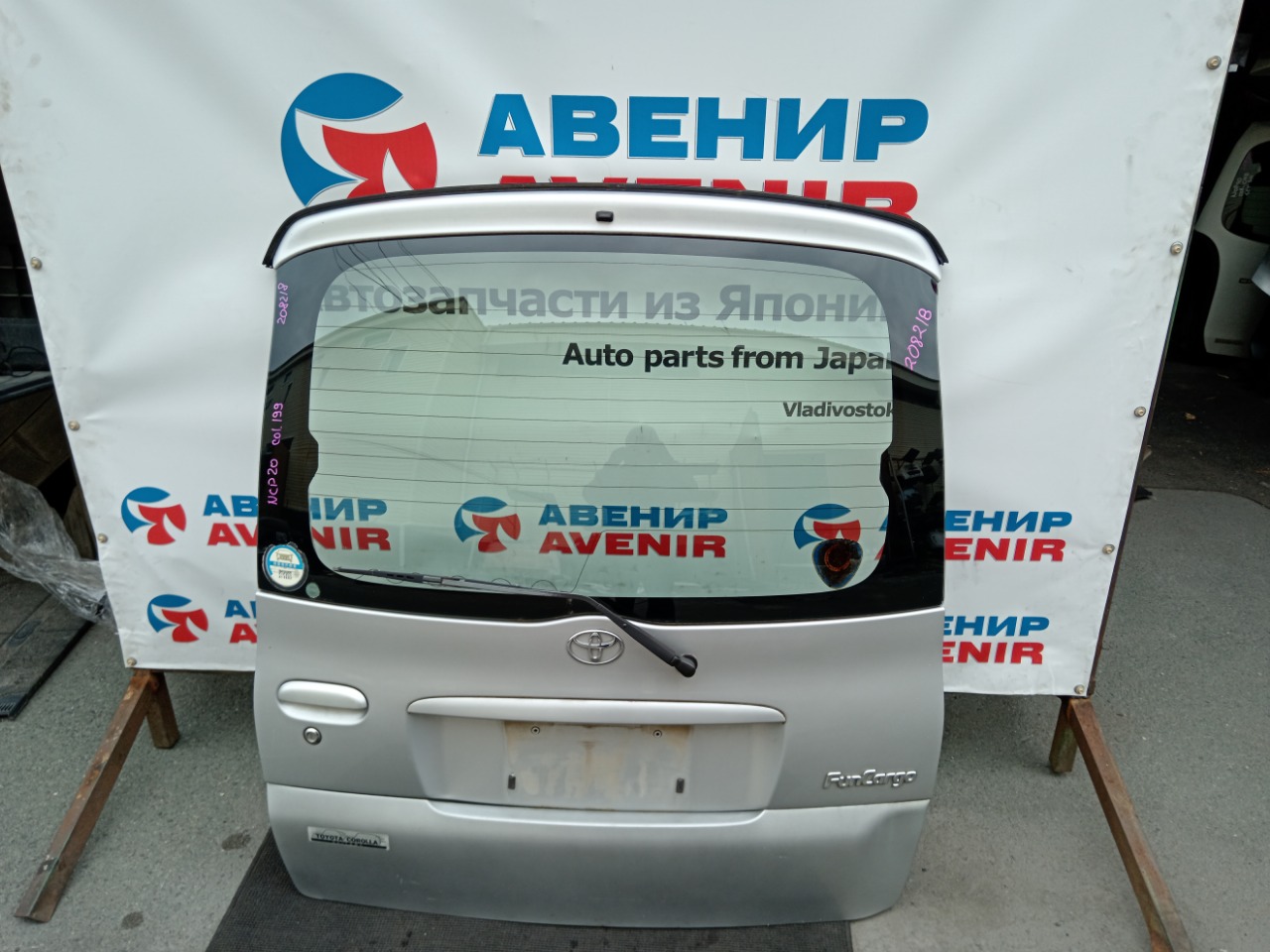 Дверь задняя TOYOTA FUNCARGO NCP20 задняя (б/у)