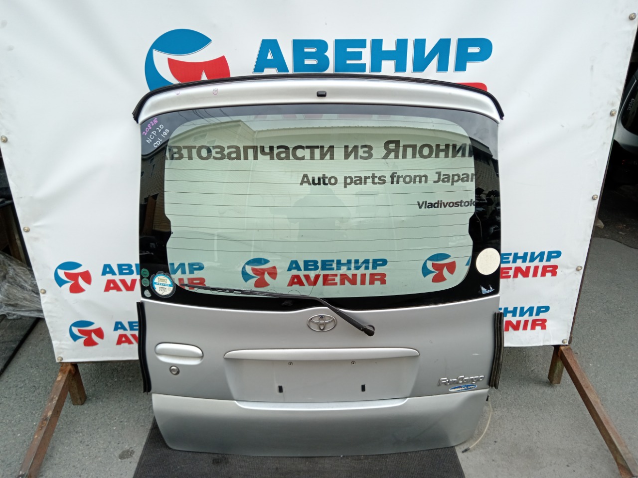 Дверь задняя TOYOTA FUNCARGO NCP20 задняя (б/у)