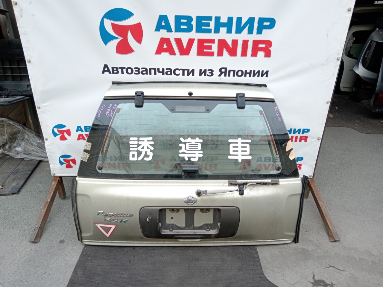 Дверь задняя NISSAN TERRANO LR50 задняя (б/у)
