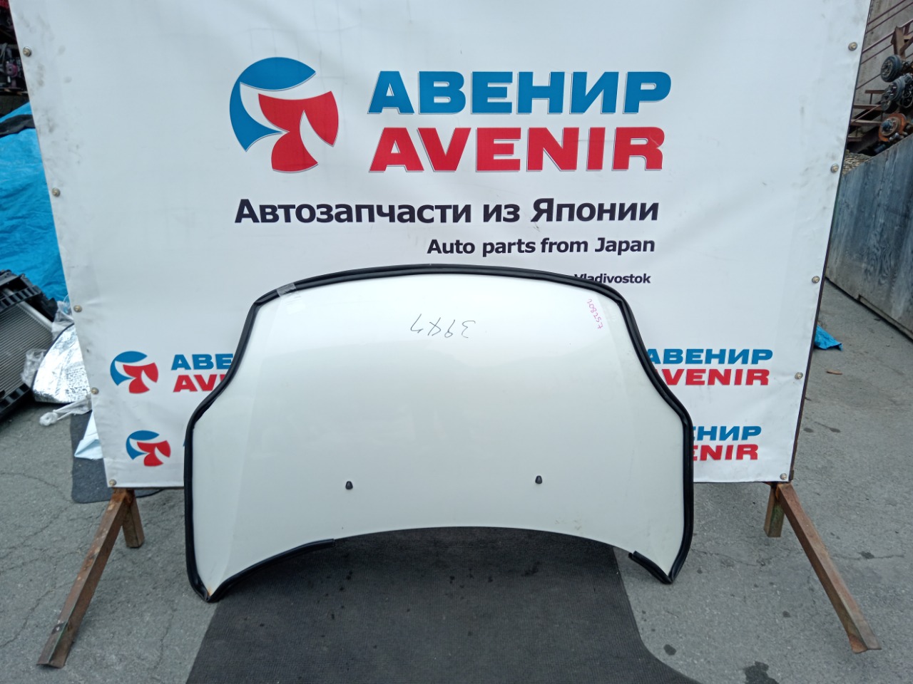 Капот SUZUKI SWIFT ZC31S (б/у)