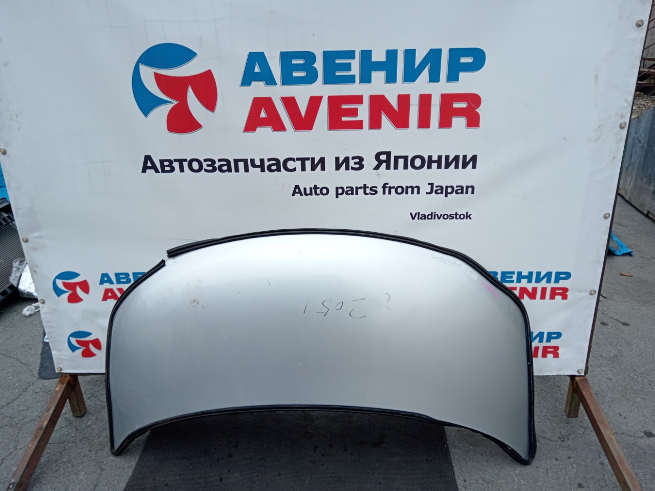 Капот HONDA ELYSION RR1 (б/у)