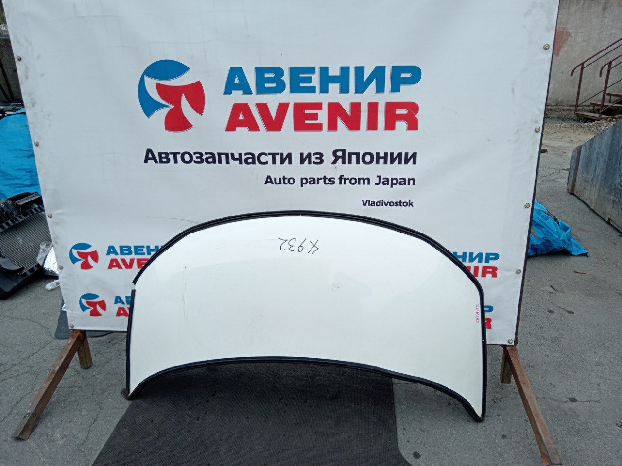 Капот HONDA ELYSION RR1 (б/у)