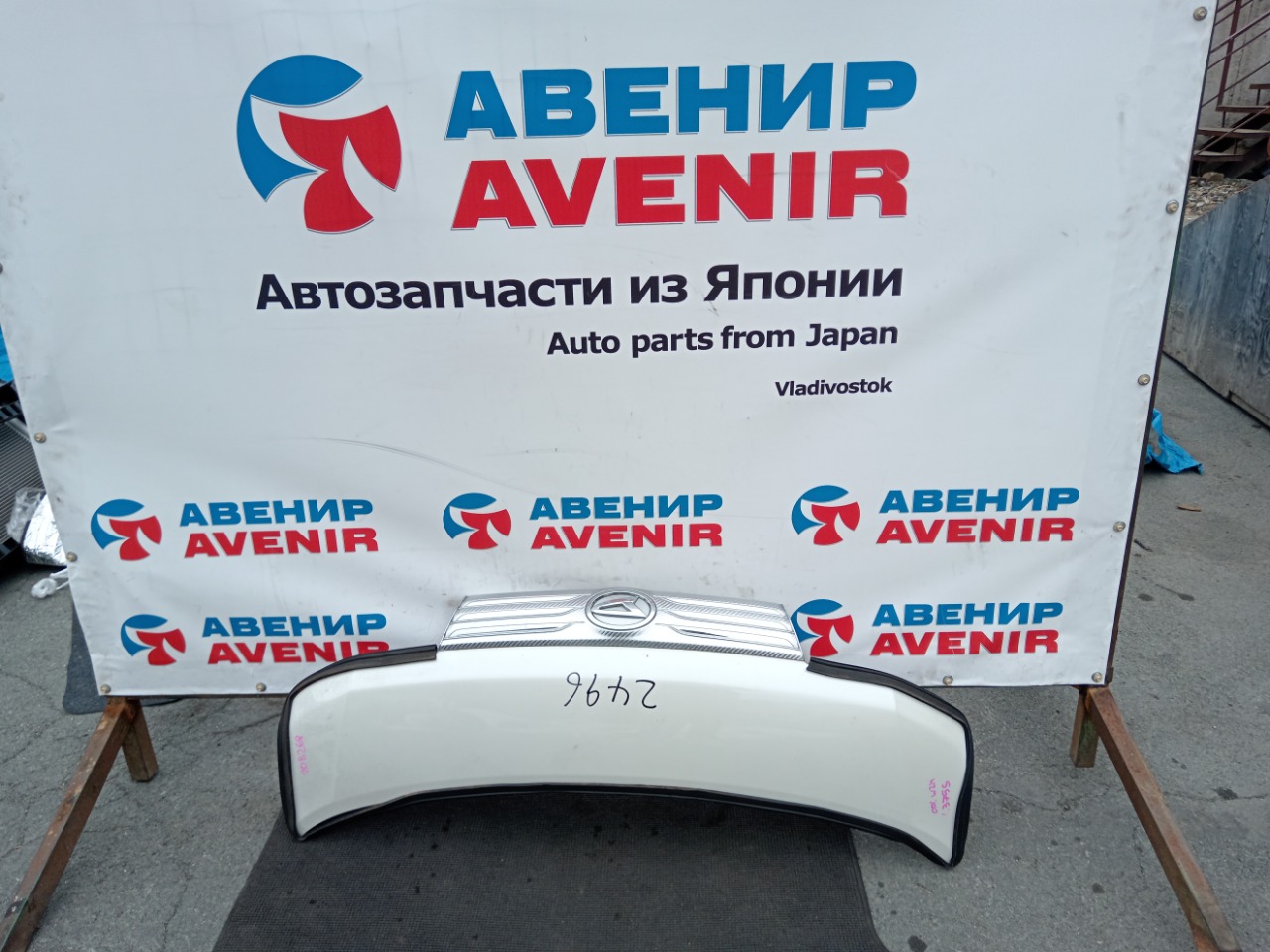 Капот DAIHATSU TANTO L375S (б/у)