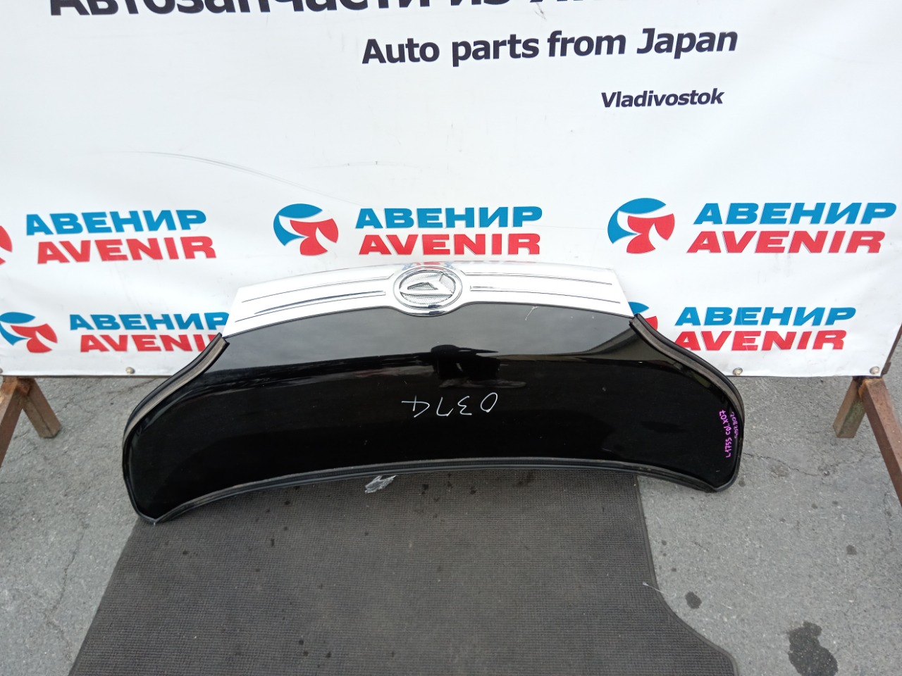 Капот DAIHATSU MOVE L175S (б/у)
