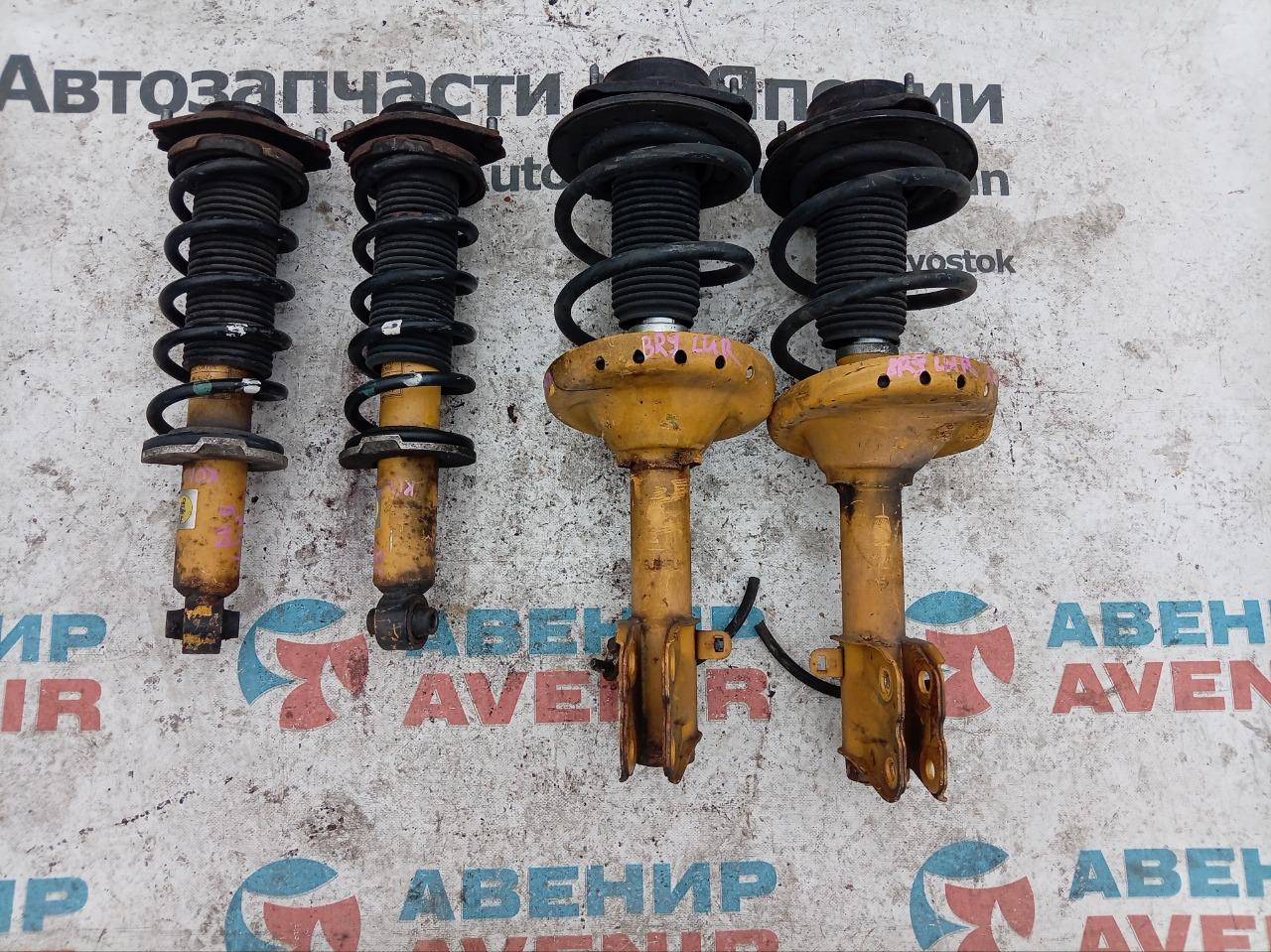Стойка SUBARU LEGACY B4 BRM передняя (б/у)